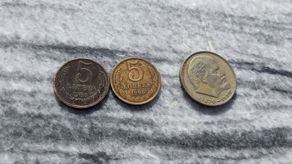 Продам монеты рубли