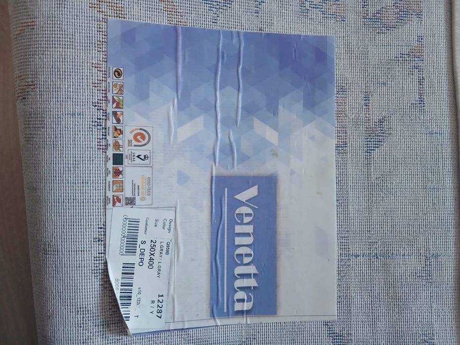 Ковер для дома, зала