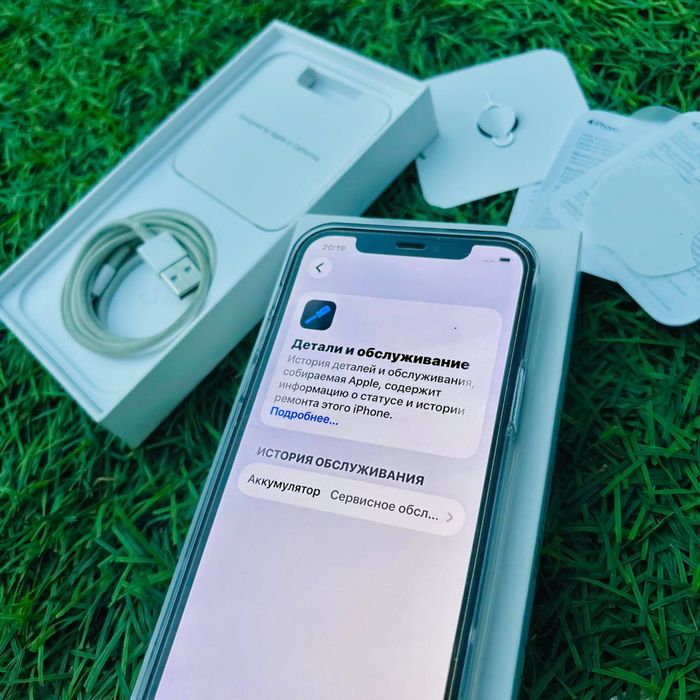 iPhone 12 128gb | Айфон 12 128гб