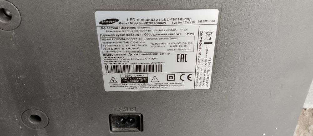 Телевизор Samsung на запчасти