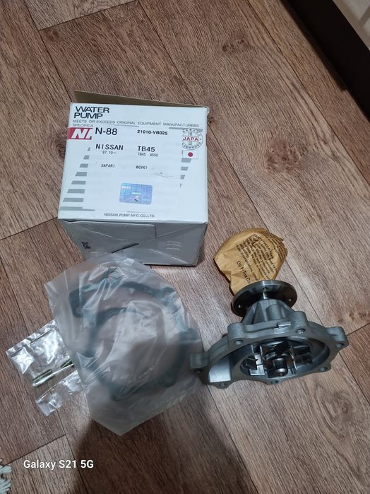 Запчасть Nissan Patrol Y61