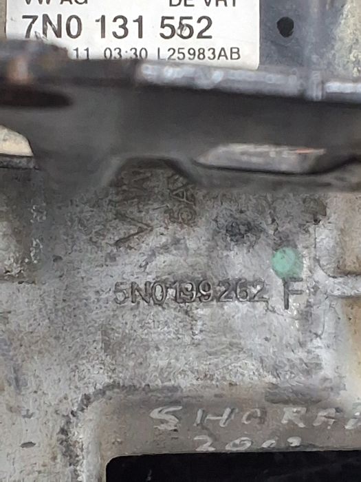 tampon motor volkswagen sharan (2010-2020) [7n] 2.0 motorina 2012
