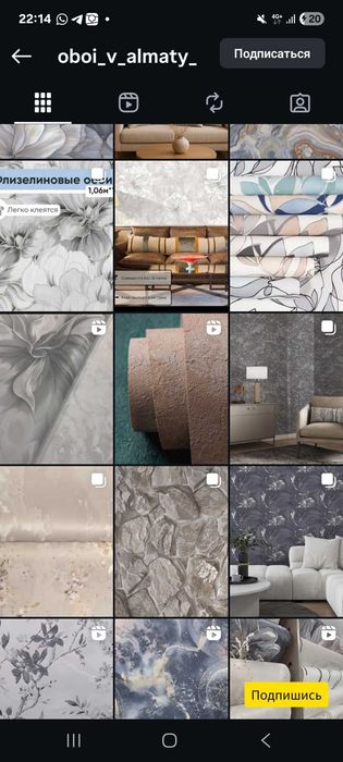 Помогу в развитии бизнеса.