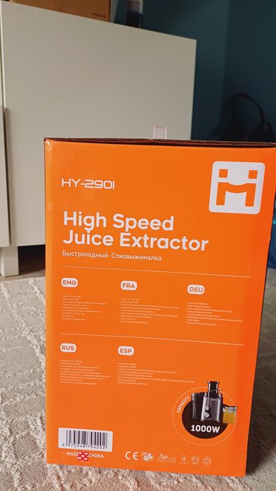 Соковыжималка новая