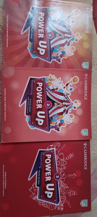Учебници комплект по английски Power Up