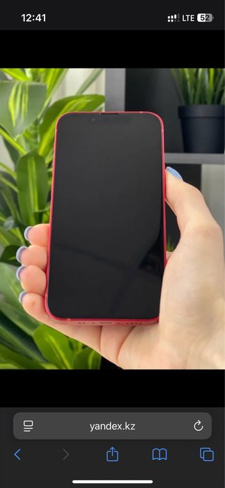 Айфон 13 мини (красный)