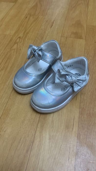 Изики для девочек