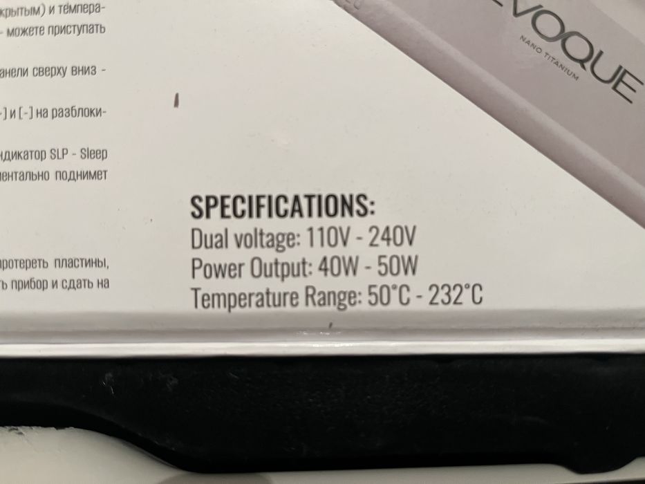 Профессиональный утюжок выпрямитель EVOQUE