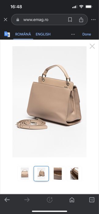 Дамска чанта Francesca rossi