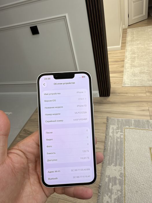 iphone 13 / айфон 13