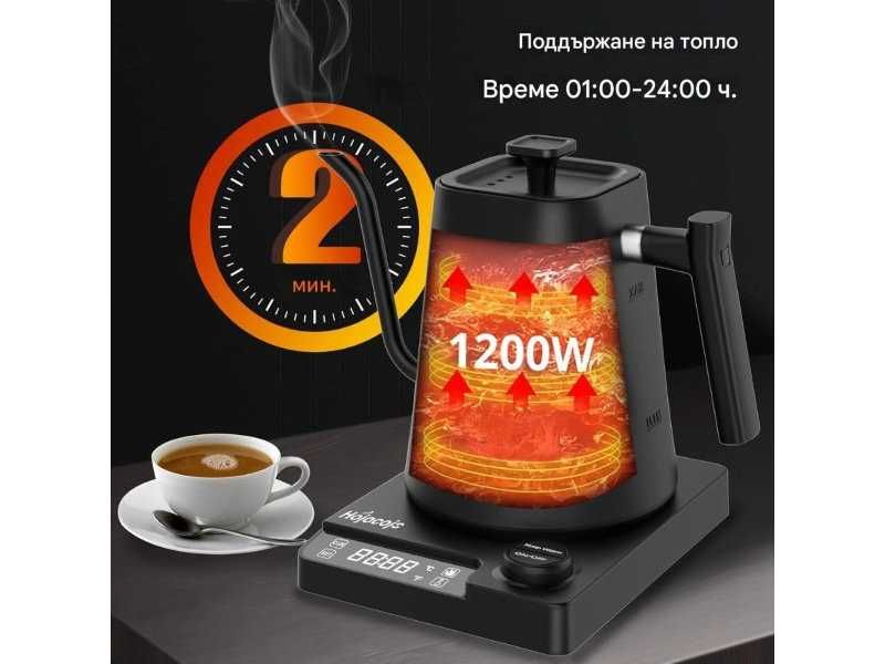 Електрическа Кана за Вода Hojocojo KT10, 1L, 1200 W