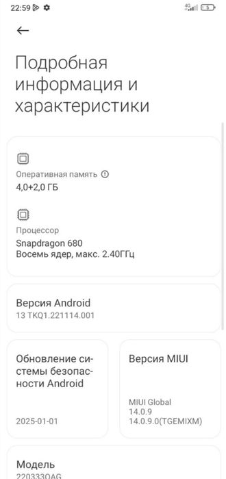 Redmi 10c с документами!