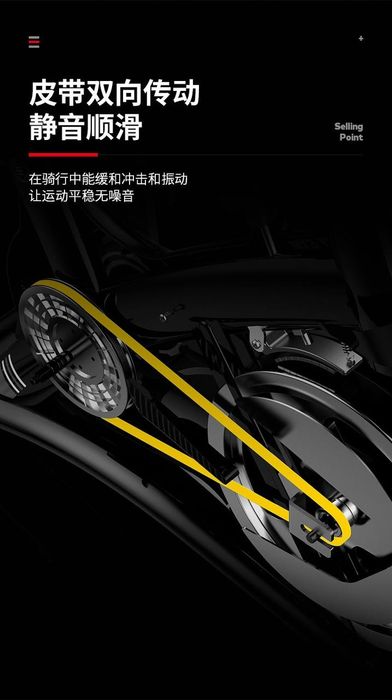 Спин-Байк  Велотренажер  модель 888