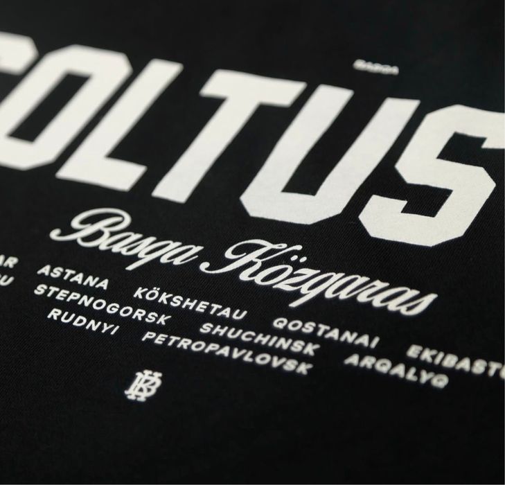Толстовка SOLTUSTUK утепленная