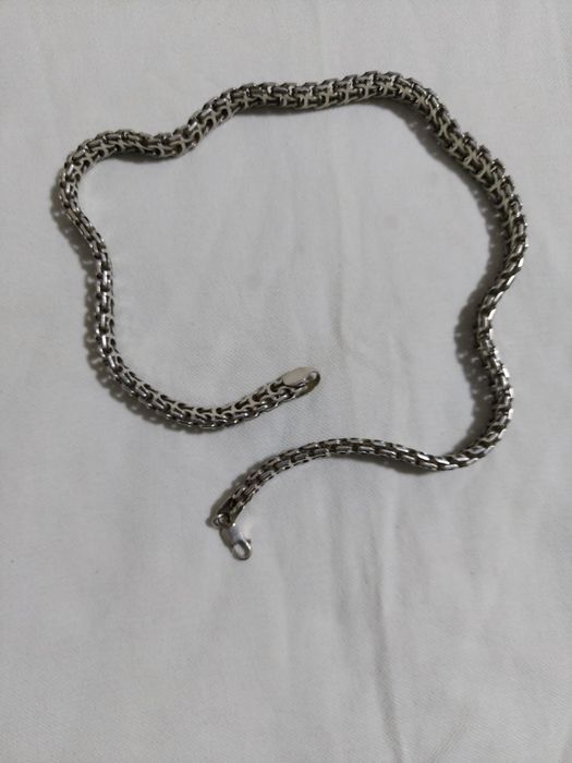 Продаётся цепочка