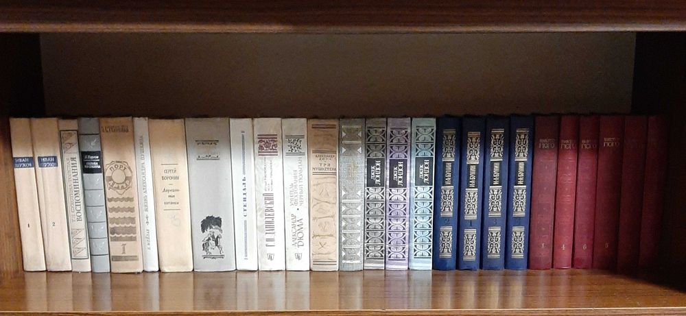 Продаются КНИГИ  разные .