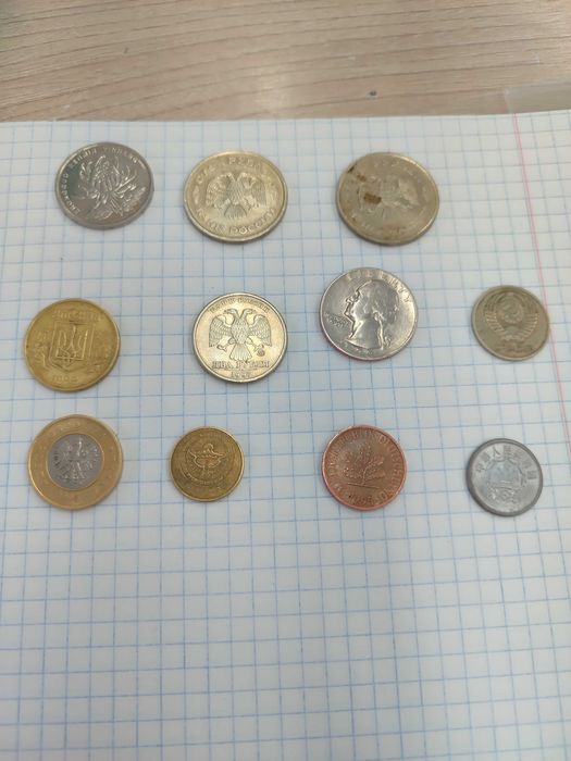 Монеты разных годов