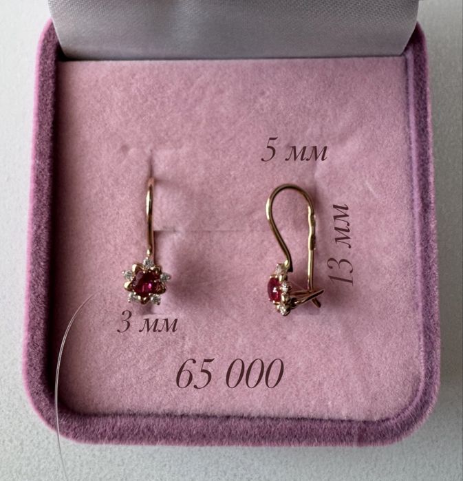 Детские золотые серьги