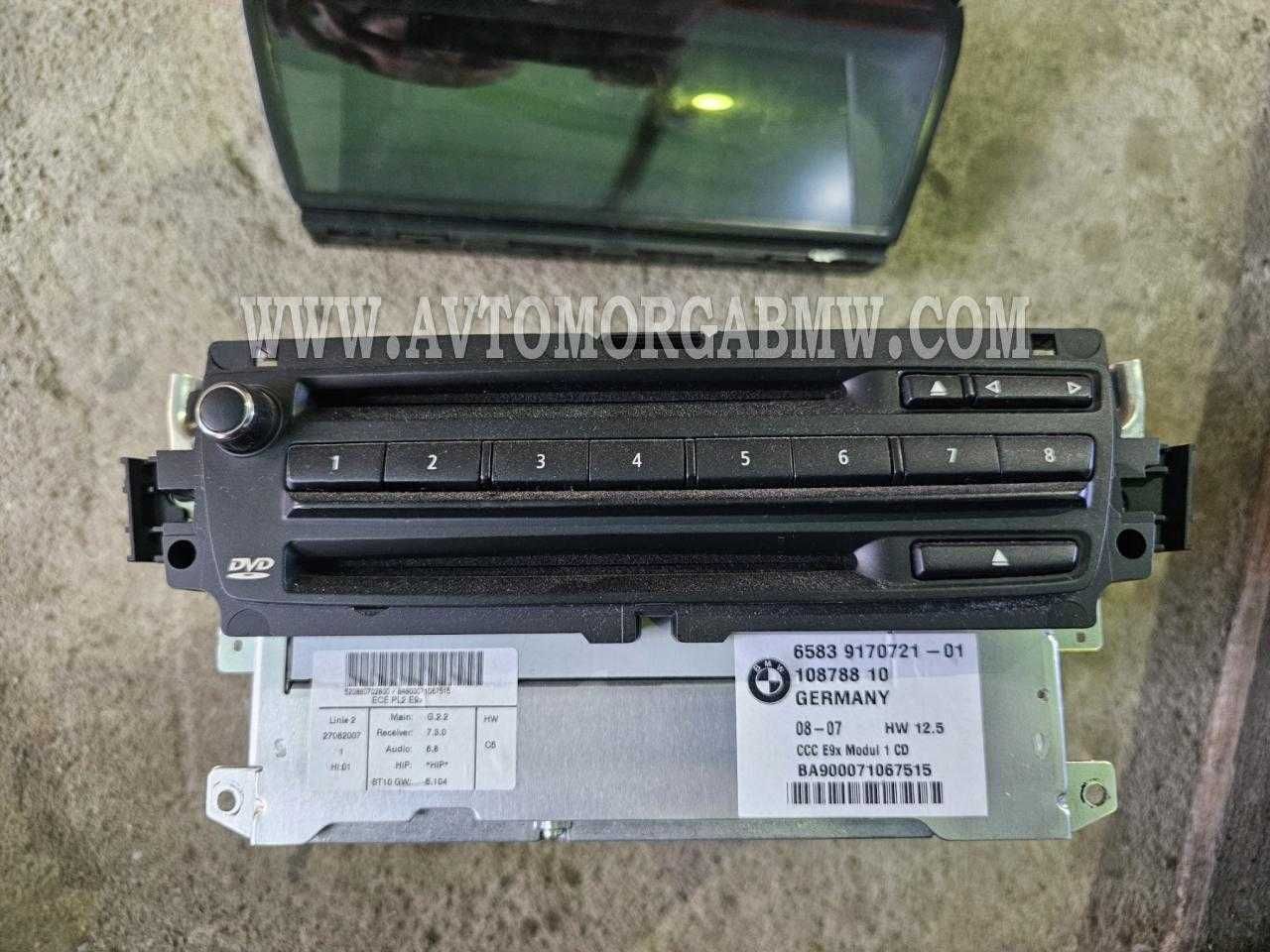 Бмв 3 Е90 Голяма ццц навигация е91 е92 Bmw ccc e90 e91 e92 гр. Долна ...