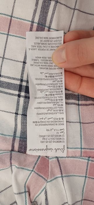 Пролетно-есенно якенце за годинка