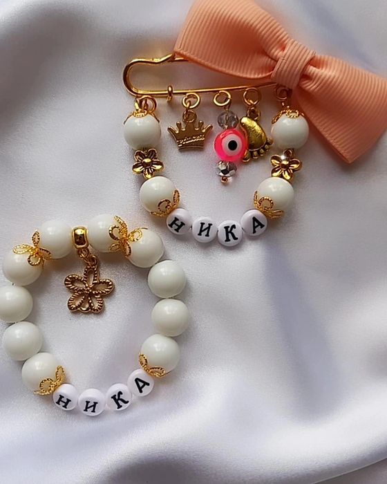 Именная булавочка