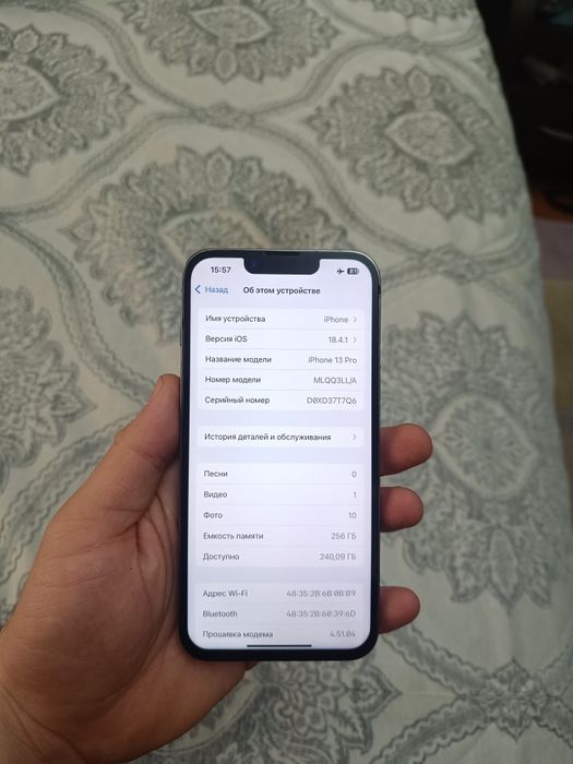 Айфон 13про 256гб