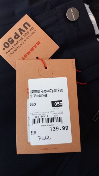 Нов Mammut Runbold Zip Off M/L туристически панталон