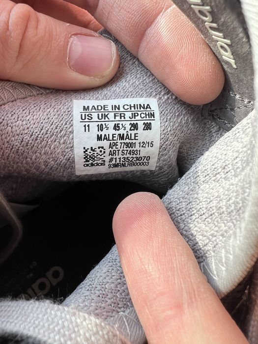 Adidas tubular сив 45 1/3