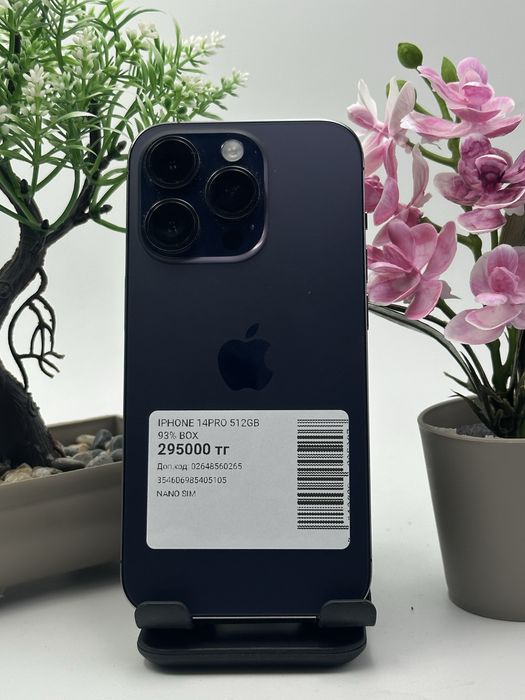 Iphone 14 Pro 512gb