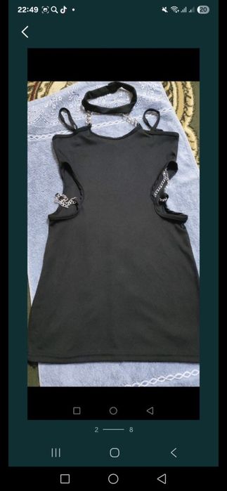 Барлыгы сатыладвы