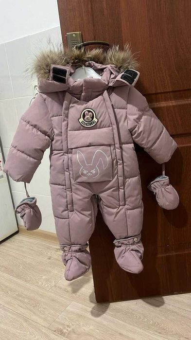 Комбинезон сатылады!