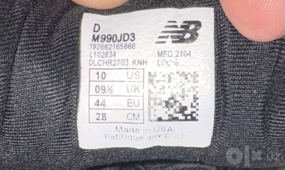Кроссовки New Balance 990v3 MiUSA JJJJound Olive M990JD3 оригинал