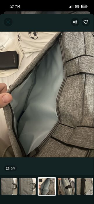 Чанта за лаптоп