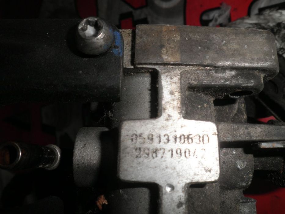 Racitor Gaze Audi A6 3.0 TDI 0591310630