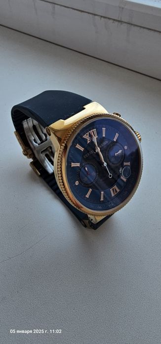 Ulysse Nardin Maxi Marine Diver