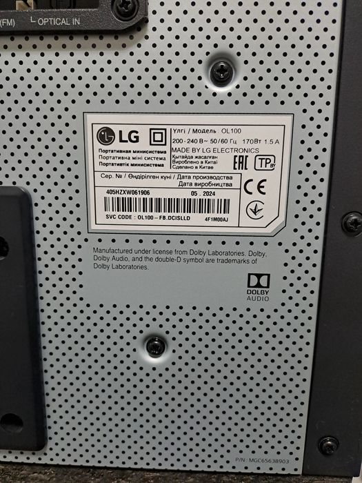 Lgxboom ol100 sotiladi