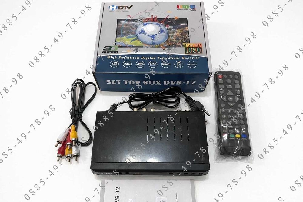 TVBOX БЕЗПЛАТНА ТЕЛЕВИЗИЯ До 2000 програми! Цифров Декодер Тунер Приемник за телевизия DVB-T2 (+ Т стандарта) Всички български и на съседите телевизии