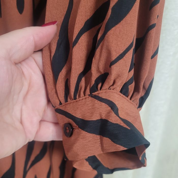 Rochita animal print noua