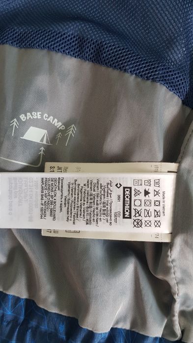 Дождивик для мальчика