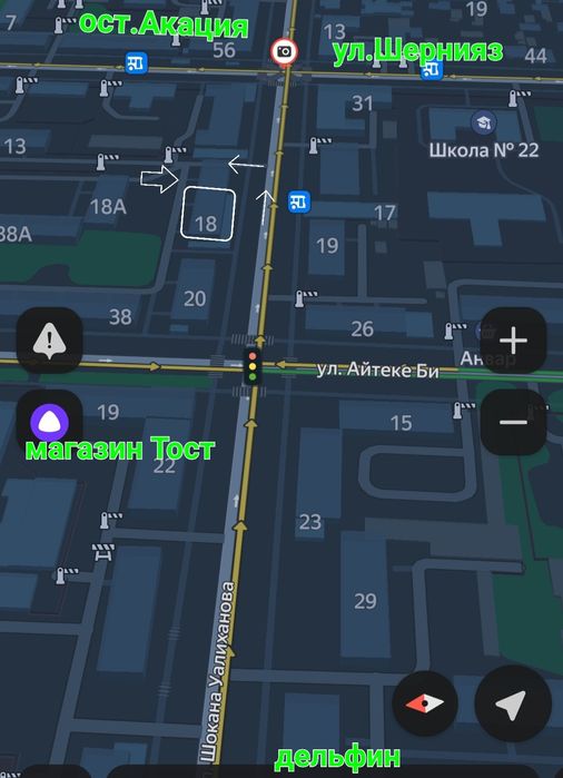 Прошивка playstation 3