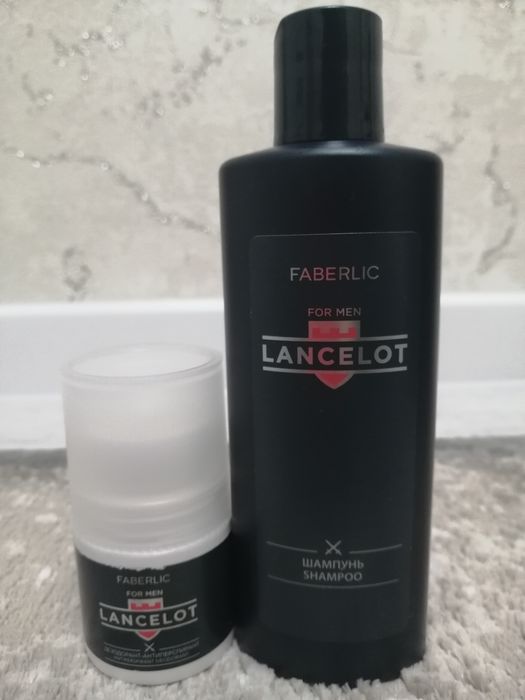 Набор фаберлик 1500