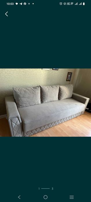 Продам диван? В отлично состоянии
