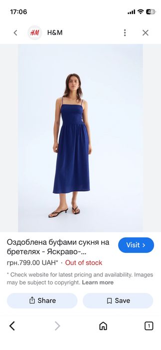 Rochie midi comoda HM