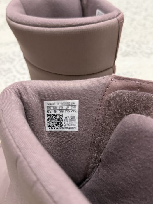Зимние Adidas Terrex