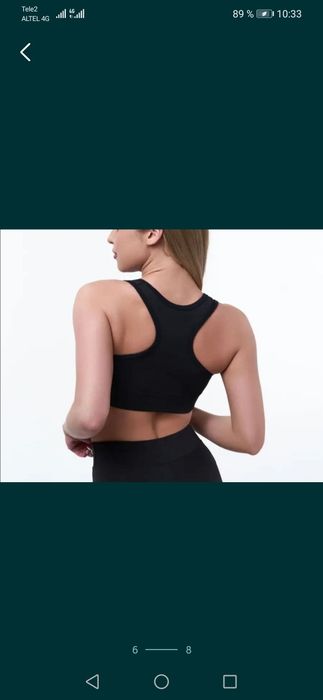 Новый модный купальник 56-58 р