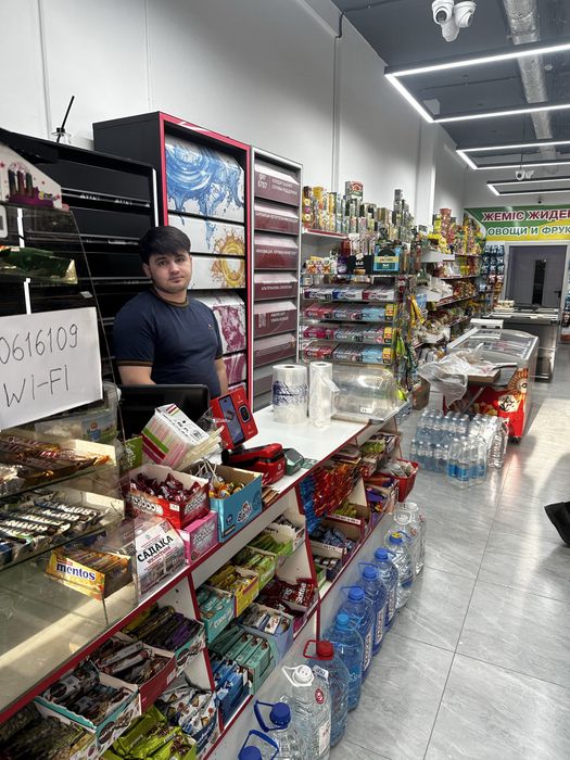 Продуктовый Магазин