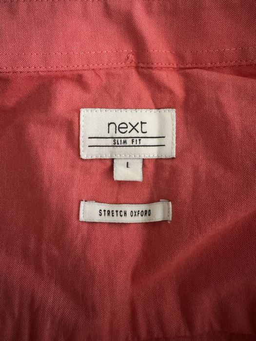Мъжка риза NEXT