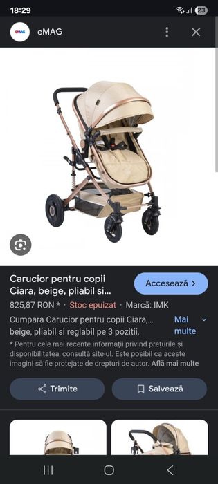 Vând cărucior stare bună