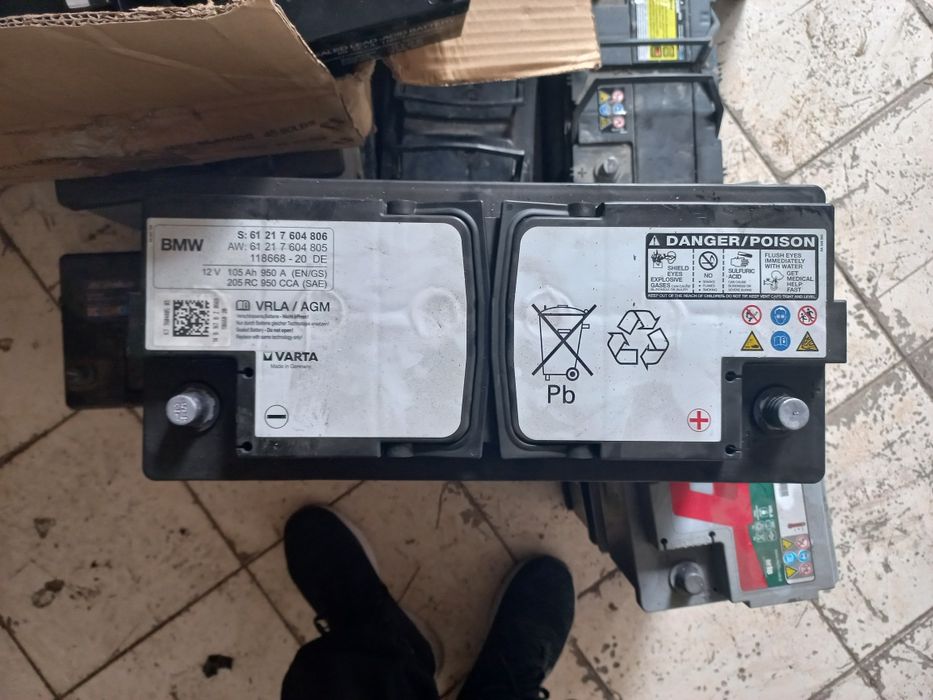 Аккумулятор Прием Дорого Самовывоз