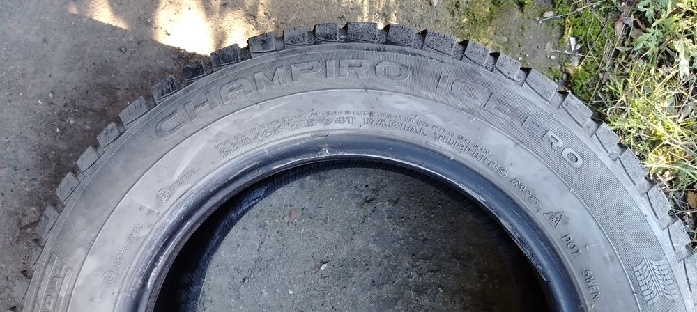 Продам шина на R15
